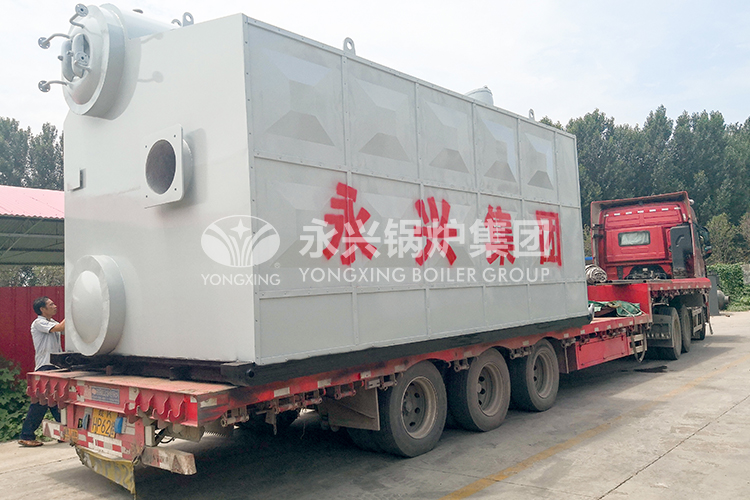 10吨燃气蒸汽锅炉