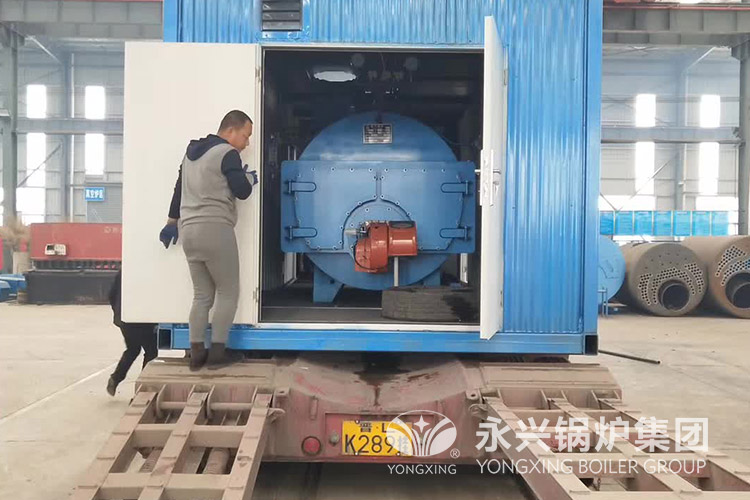 太钢集团临汾钢铁有限公司1吨燃油燃气蒸汽锅炉